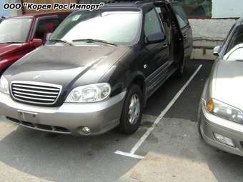 2003 Kia Carnival Photos