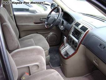 2003 Kia Carnival Photos