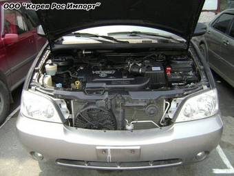 2003 Kia Carnival For Sale