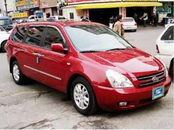 2005 Kia Carnival Photos