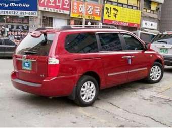 2005 Kia Carnival Pictures