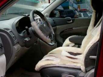 2005 Kia Carnival For Sale