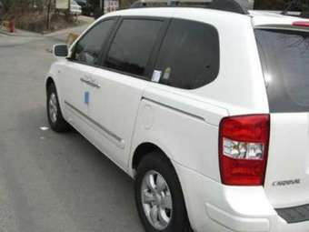 2005 Kia Carnival Photos