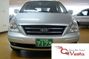 2005 Kia Carnival Pictures