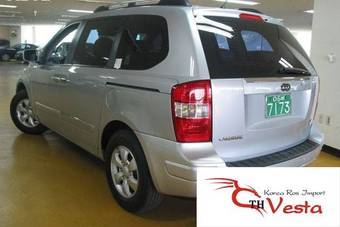 2005 Kia Carnival Photos