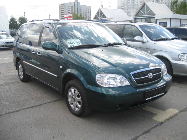 2005 Kia Carnival