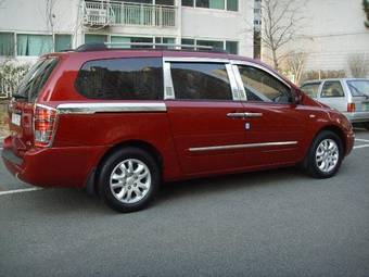 2006 Kia Carnival For Sale