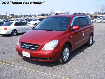 2006 Kia Carnival Photos