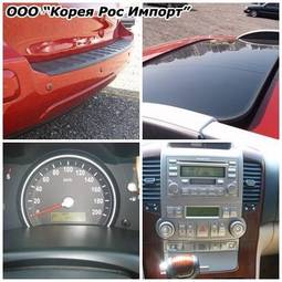 2006 Kia Carnival Pictures