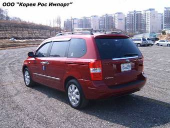 2006 Kia Carnival Images