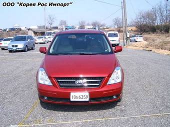 2006 Kia Carnival Pictures