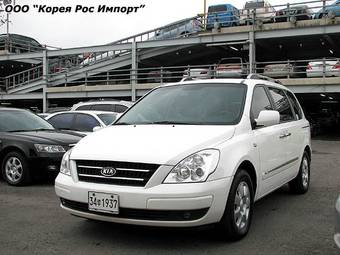 2006 Kia Carnival For Sale