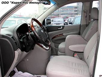 2006 Kia Carnival For Sale