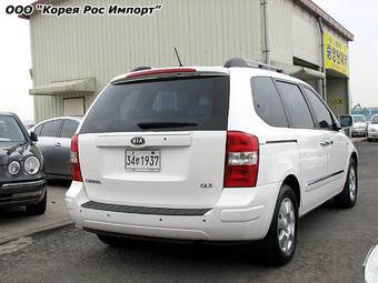 2006 Kia Carnival Pictures