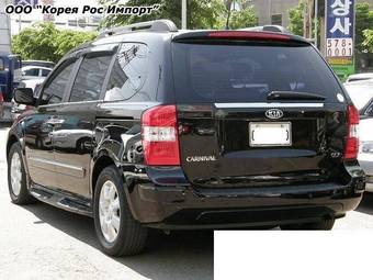 2006 Kia Carnival Photos