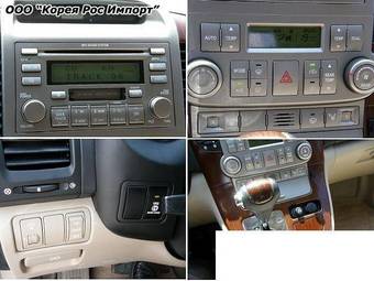 2006 Kia Carnival Images