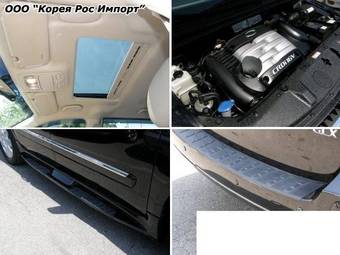 2006 Kia Carnival Pics