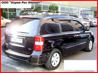 2007 Kia Carnival Pictures