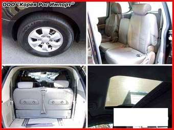 2007 Kia Carnival Photos