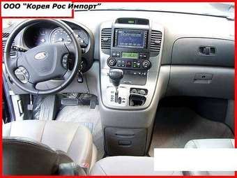 2007 Kia Carnival Photos