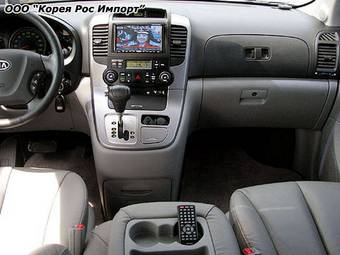 2008 Kia Carnival Pictures