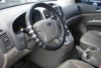 2010 Kia Carnival Wallpapers