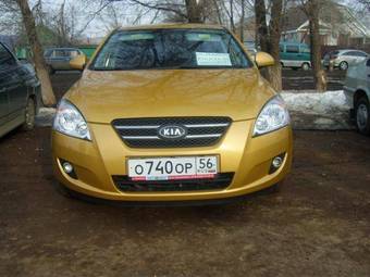 2007 Kia Ceed Images