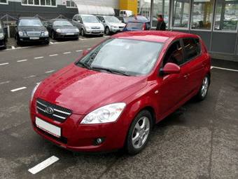 2007 Kia Ceed Pictures