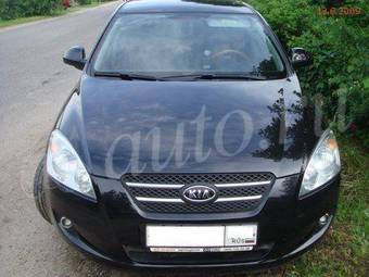 2007 Kia Ceed Photos