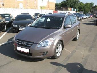 2007 Kia Ceed For Sale