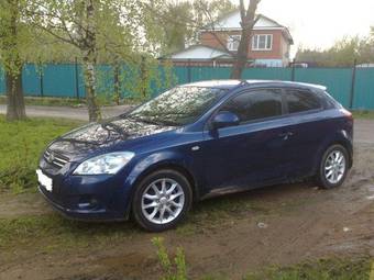 2008 Kia Ceed For Sale