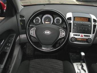 2008 Kia Ceed Pictures