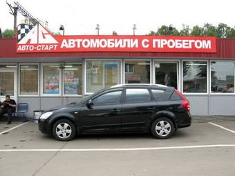 2008 Kia Ceed For Sale