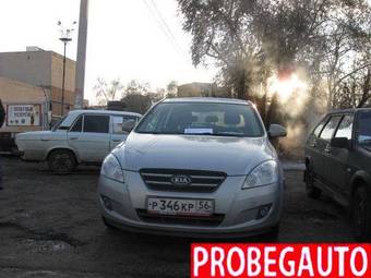 2008 Kia Ceed Pics