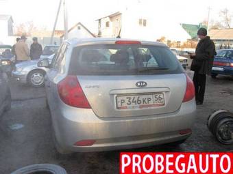 2008 Kia Ceed Pictures