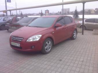 2008 Kia Ceed For Sale