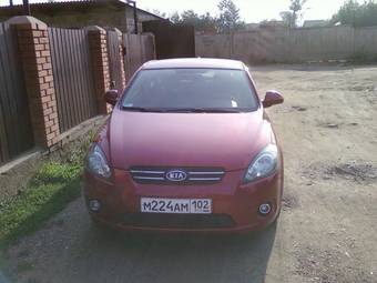 2008 Kia Ceed Wallpapers