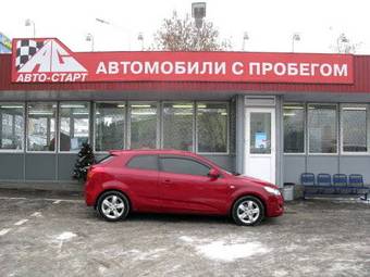 2008 Kia Ceed Photos