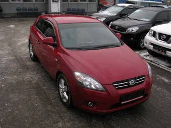 2008 Kia Ceed Pictures
