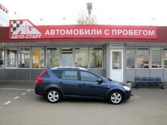 2008 Kia Ceed Photos