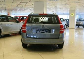 2008 Kia Ceed For Sale