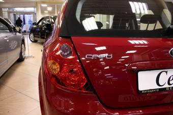 2009 Kia Ceed For Sale