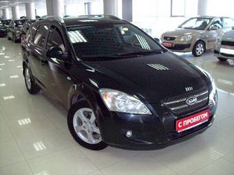 2009 Kia Ceed Pictures