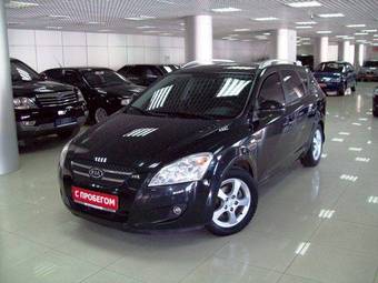 2009 Kia Ceed Images