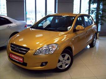 2009 Kia Ceed Photos