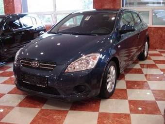 2009 Kia Ceed For Sale