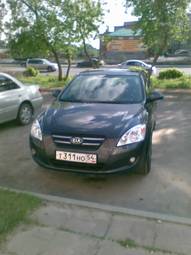 2009 Kia Ceed For Sale