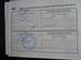 Preview Kia Ceed