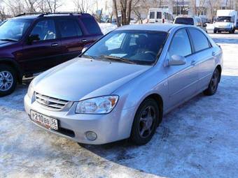 2004 Kia Cerato Photos