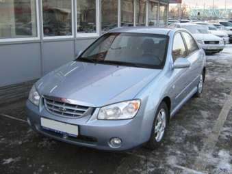 2005 Kia Cerato Pictures